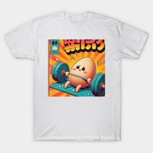 Retro Kawaii Egg Lifting Weights T-Shirt